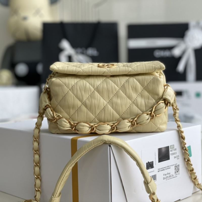 Chanel Gabrielle Bags